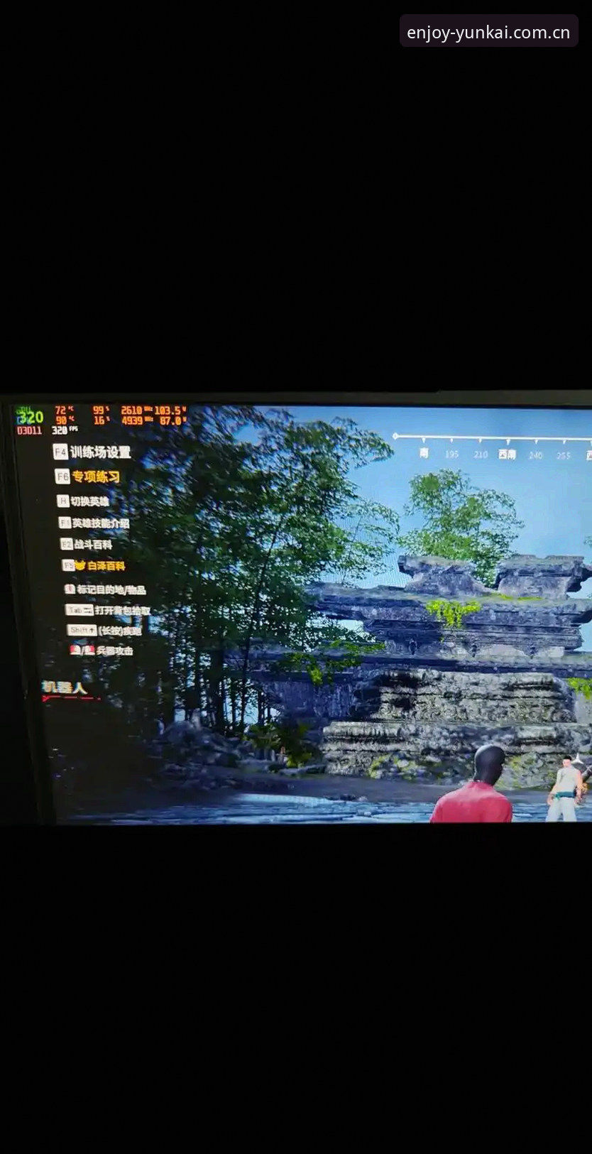 云开最新版本使用技巧 云开体育平台V5.2.1 vs V4.8.0:云开最新版本使用技巧全解析